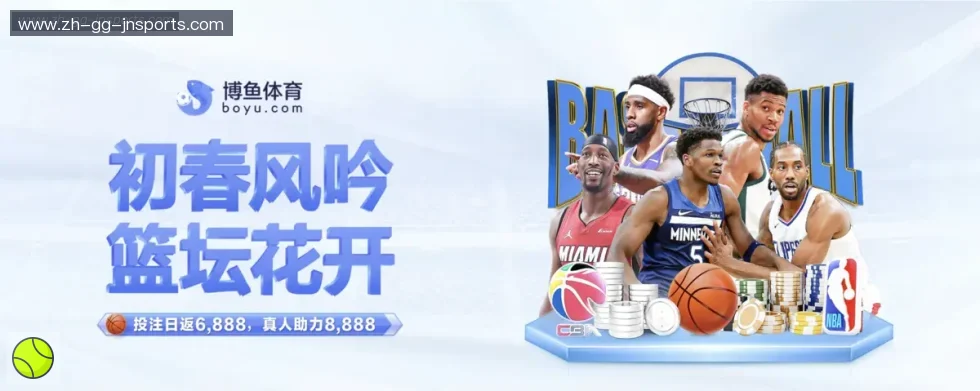 江南体育APP下载 banner