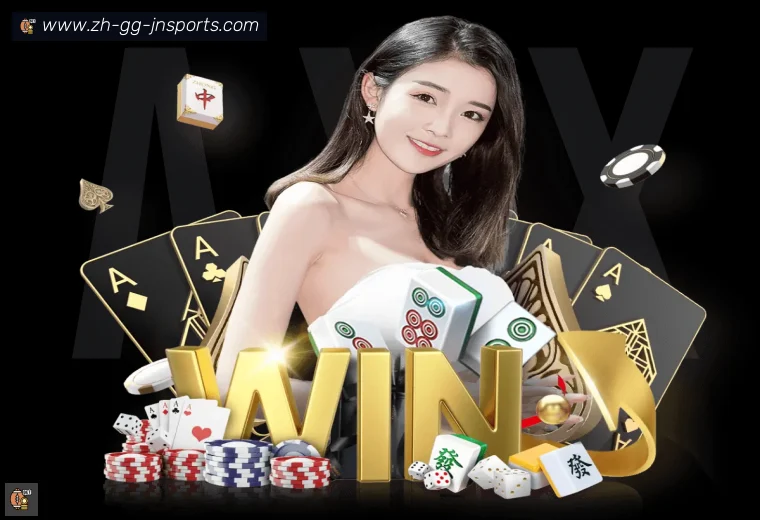江南体育APP下载全站APP
