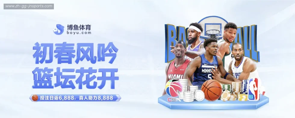 江南体育APP下载 banner